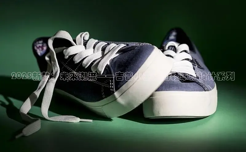 谈球吧体育官网